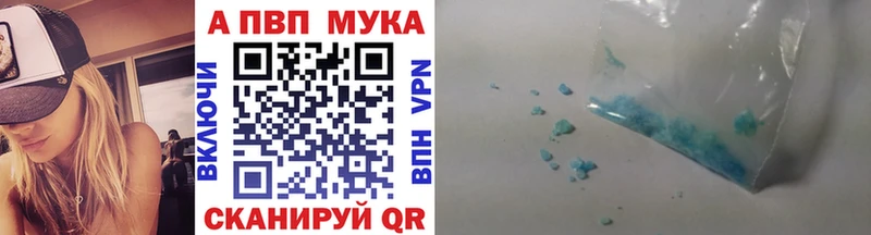Купить COCAIN  АМФ  Меф  СК  Гусев