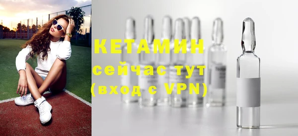не бодяженный Каменногорск