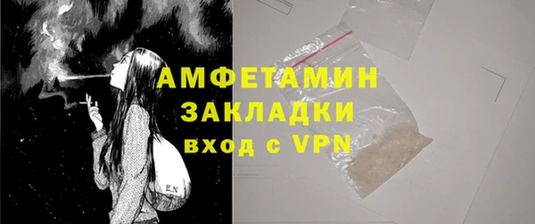 не бодяженный Каменногорск