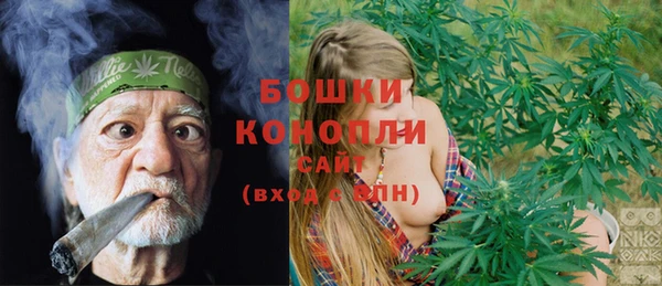 COCAINE Каменск-Шахтинский