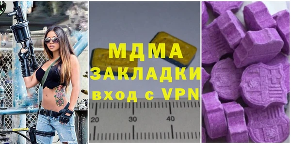не бодяженный Каменногорск
