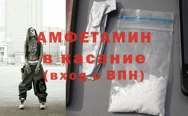 не бодяженный Каменногорск