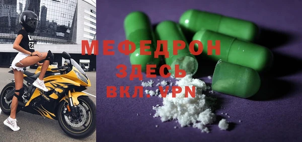 не бодяженный Каменногорск