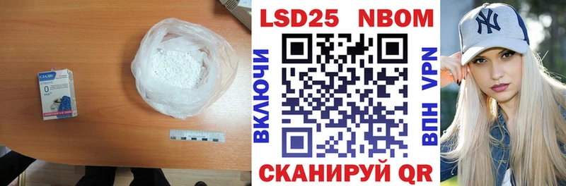 Купить где  Гусев  Лсд 25 экстази ecstasy 