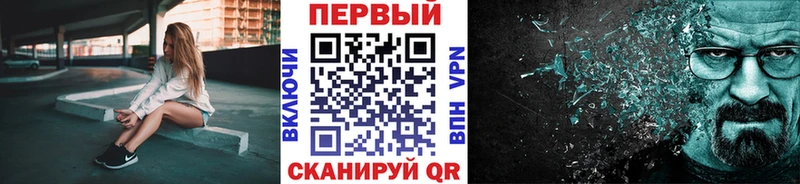 Купить где  Гусев  МЕТАМФЕТАМИН винт 